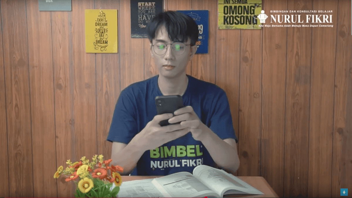 Nurul Fikri Introduction Video